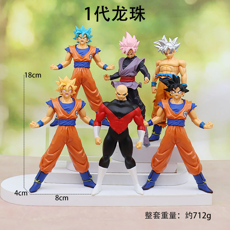 Dragon Ball Super Saiyan Goku & Vegeta Figure Set