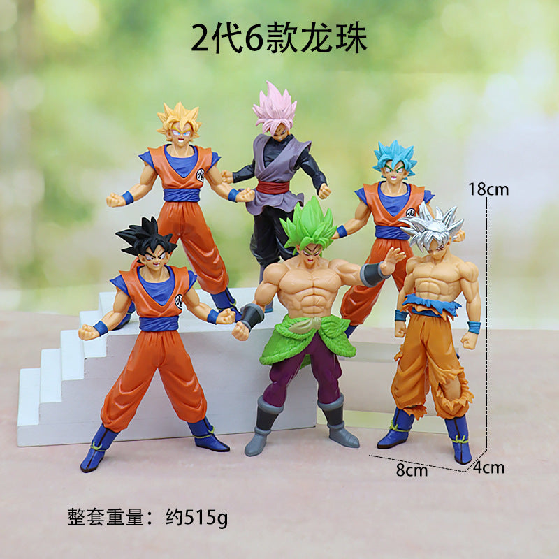 Dragon Ball Super Saiyan Goku & Vegeta Figure Set