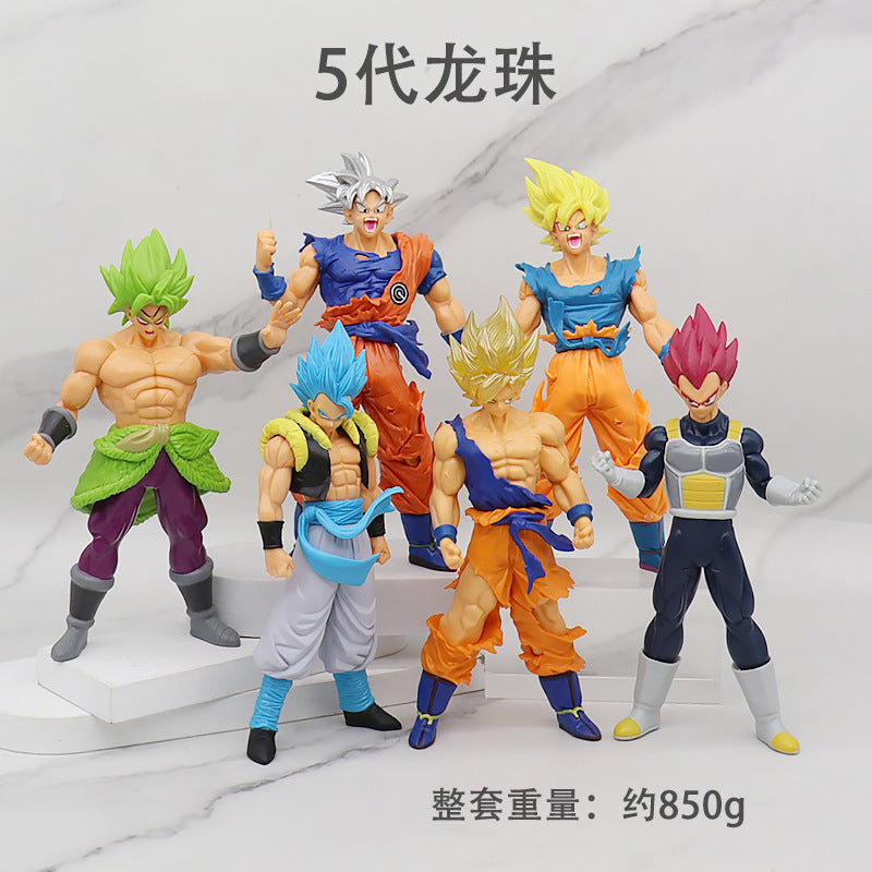 Dragon Ball Super Saiyan Goku & Vegeta Figure Set